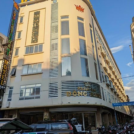 Dong Kinh Hotel ホーチミン市 エクステリア 写真