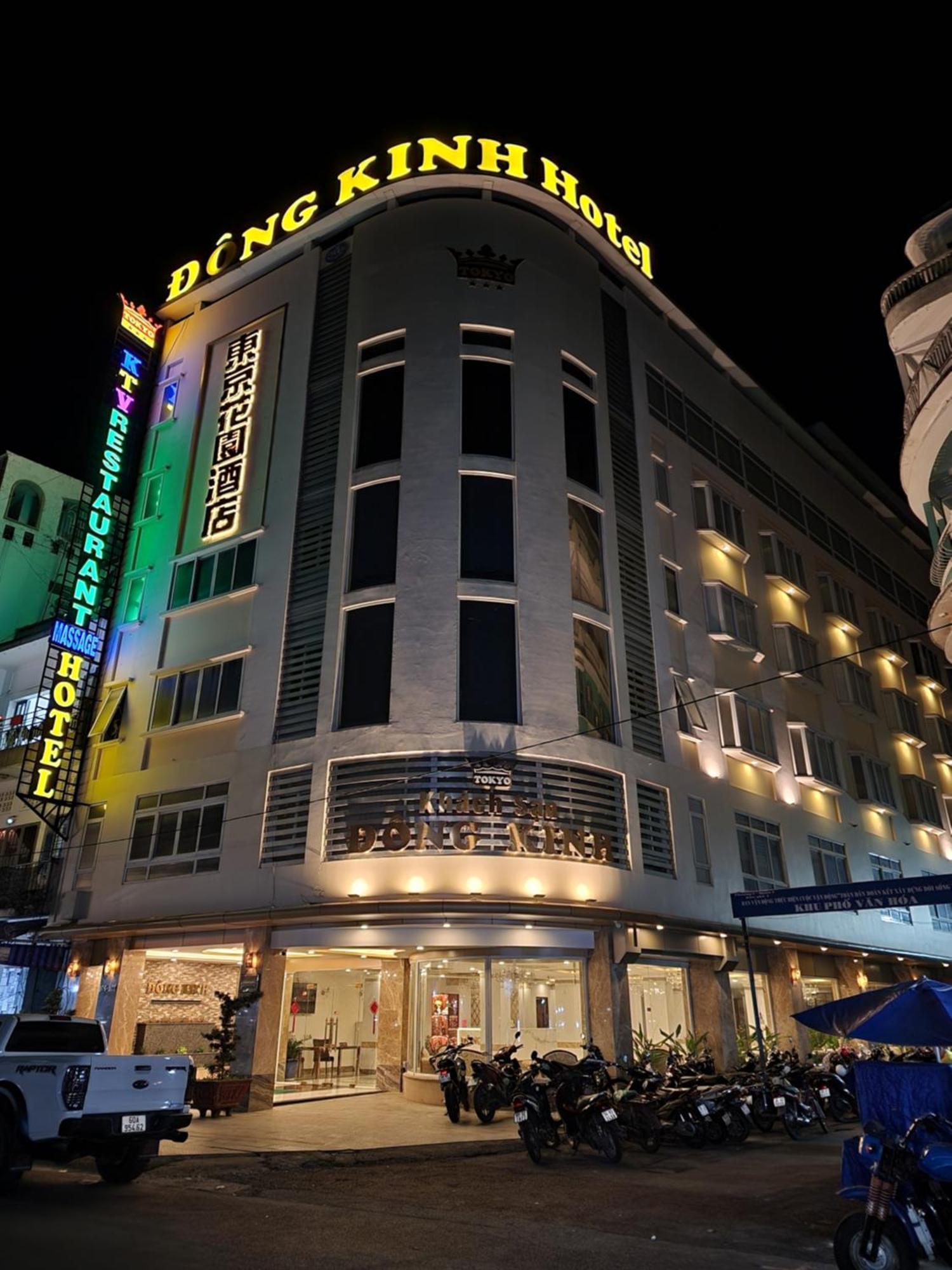 Dong Kinh Hotel ホーチミン市 エクステリア 写真